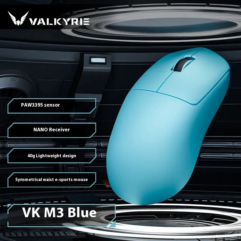 VALKYRIE VK M3 ワイヤレスマウス Bluetooth トリモード 4K/8K 軽量