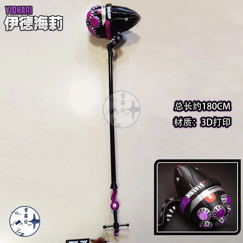 Game Zenless Zone Zero Yidhari Murphy Hammer Cosplay Prop Halloween Christmas Fancy Party Costumes Accessories
