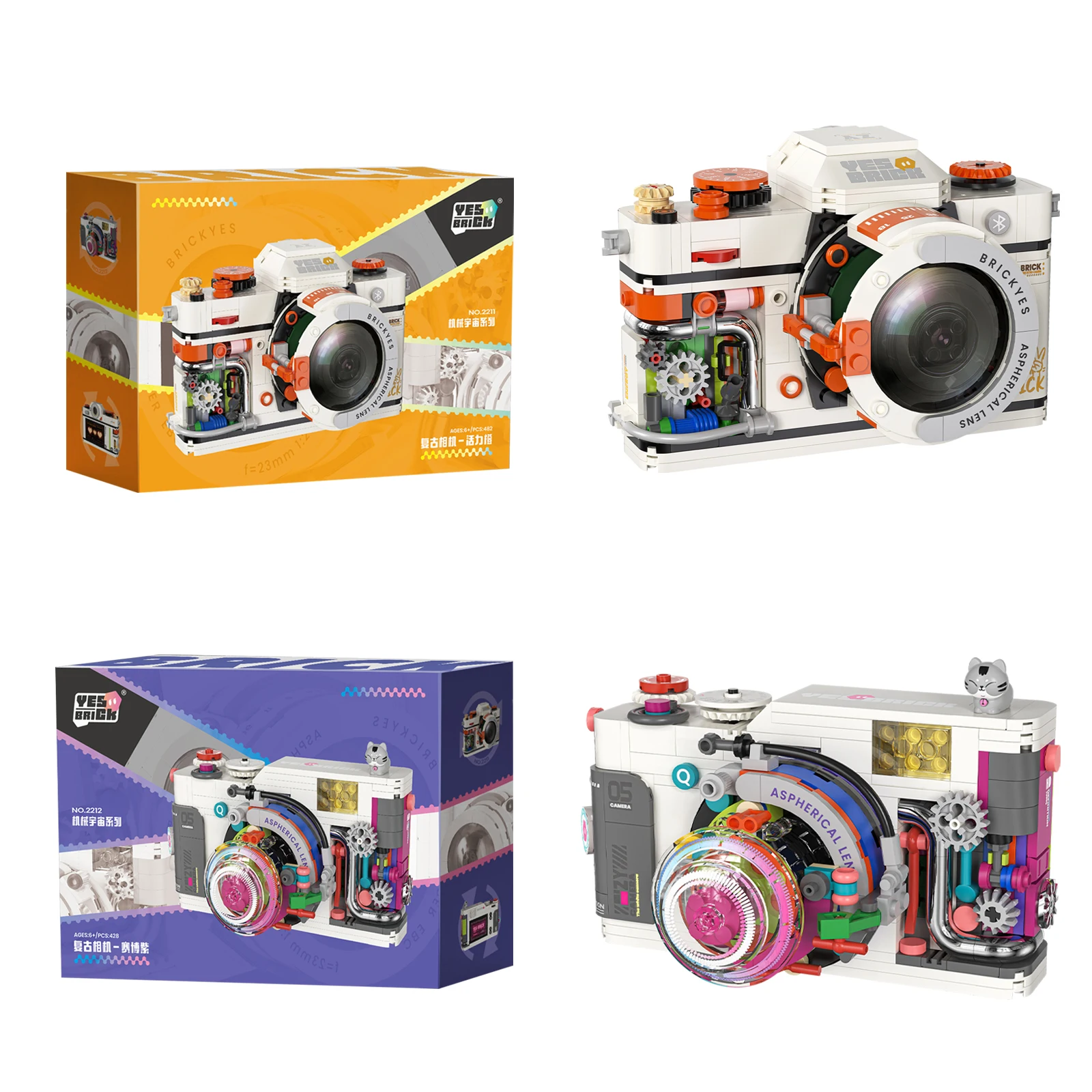 

Набор механических строительных блоков в стиле ретро-камеры, набор 3D-моделей-головоломок «сделай сам», креативные коллекционные игрушки, подарок для взрослых и подростков