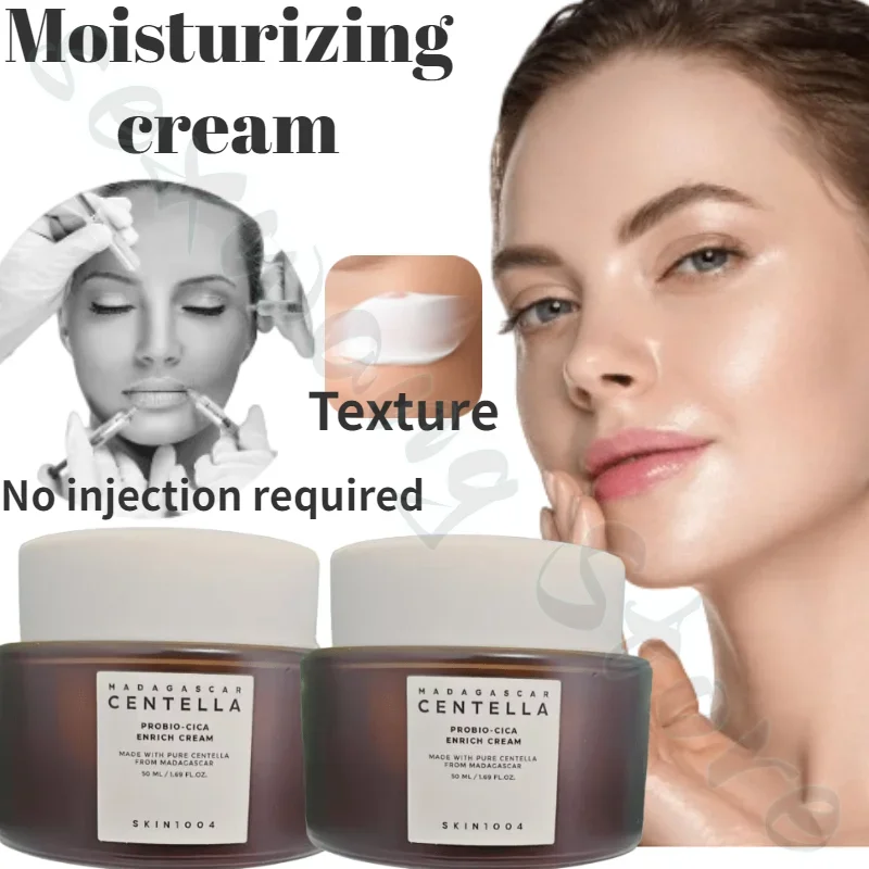 Centella asiatica probiotic moisturizing cream hydrating, locking moisture, refreshing, non-sticky, firming and caring for skin