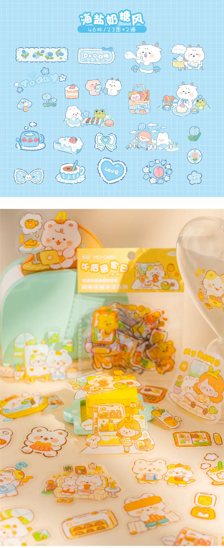 46pcs/pack PET Fleecy Pink Bunny Kitten Puppy Piggy Cute DIY Decorative Materials Kawaii Stationery Stickers Bag