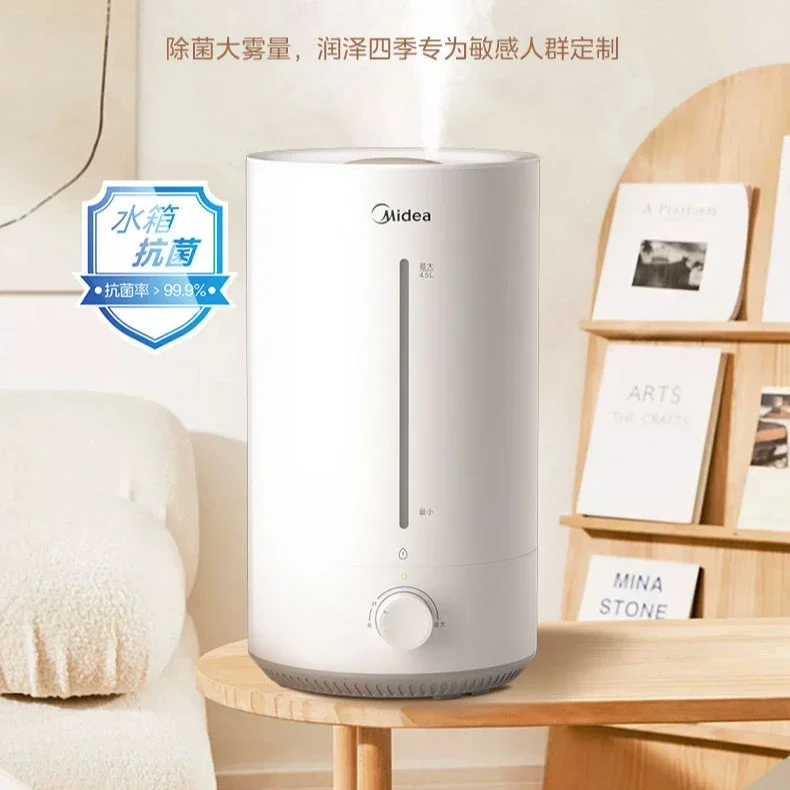 

Увлажнитель Midea PD - 40 В - 4,5 л с противотуманным бактериостатическим и антибактериальным рассеивателем увлажнителя для спальни