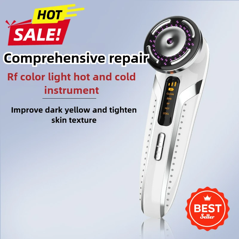 جهاز التجميل من الجيل التالي لعام 2026 Micro RF IPL EMS أوضاع ساخنة وباردة لرفع الوجه الاحترافي وتجديد شباب البشرة #1