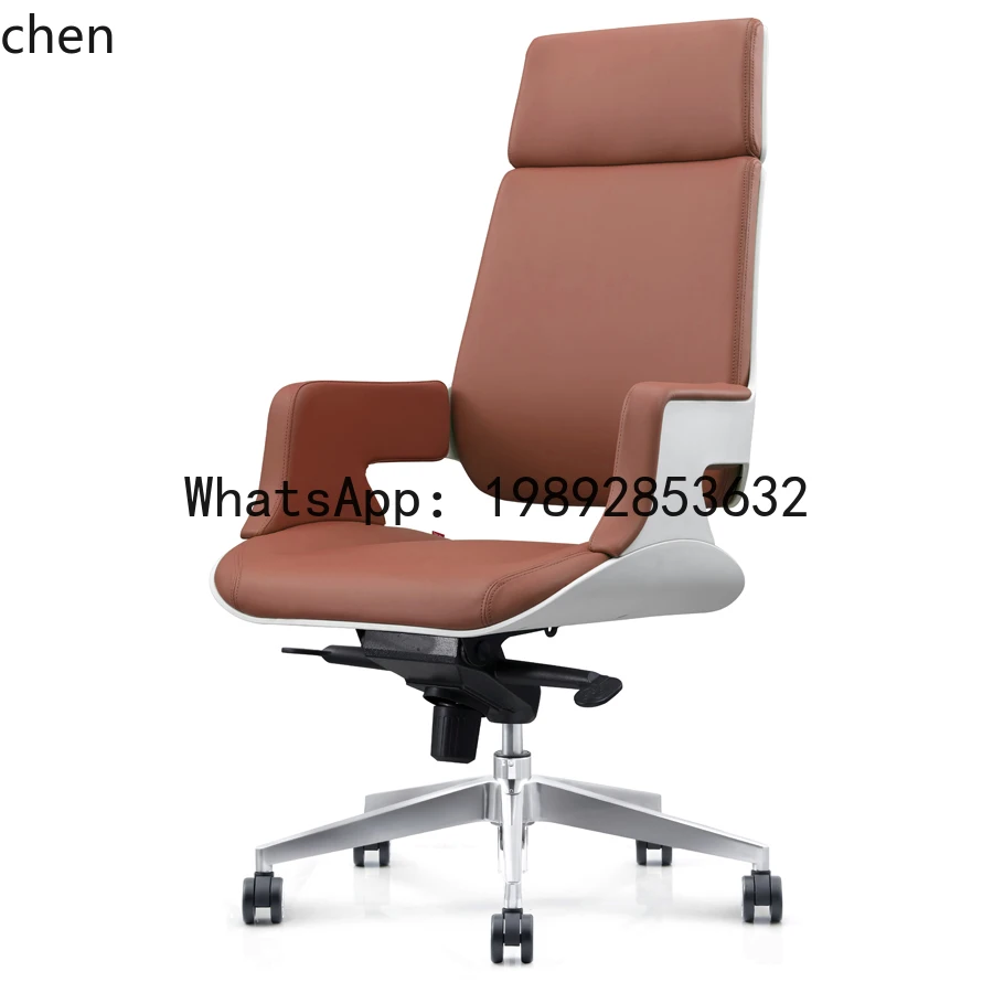 Krzesło biurowe B1, lekki luksus, ekskluzywne, biznesowe, wysokiej klasy krzesło do sali konferencyjnej, krzesło komputerowe