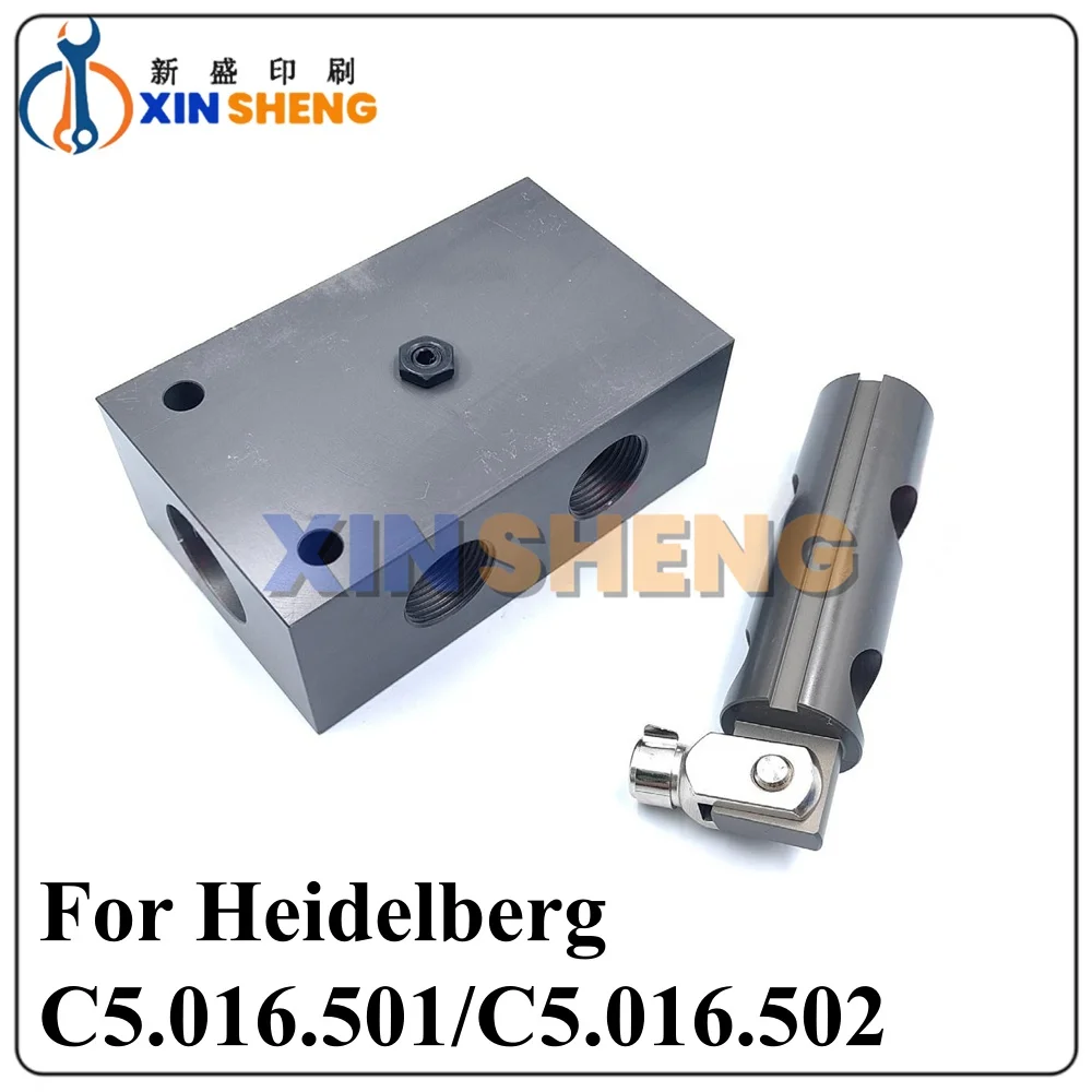 High Quality For Heidelberg CD102 XL105 Printing Press Gas Distribution Valves C5.016.501 C5.016.502