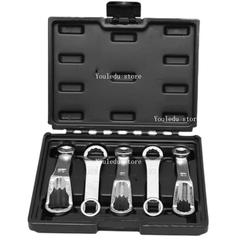 Suitable for Mercedes Benz engine foot wrench 17mm four-wheel alignment 18mm Audi VAG transmission oil filter removal tool
