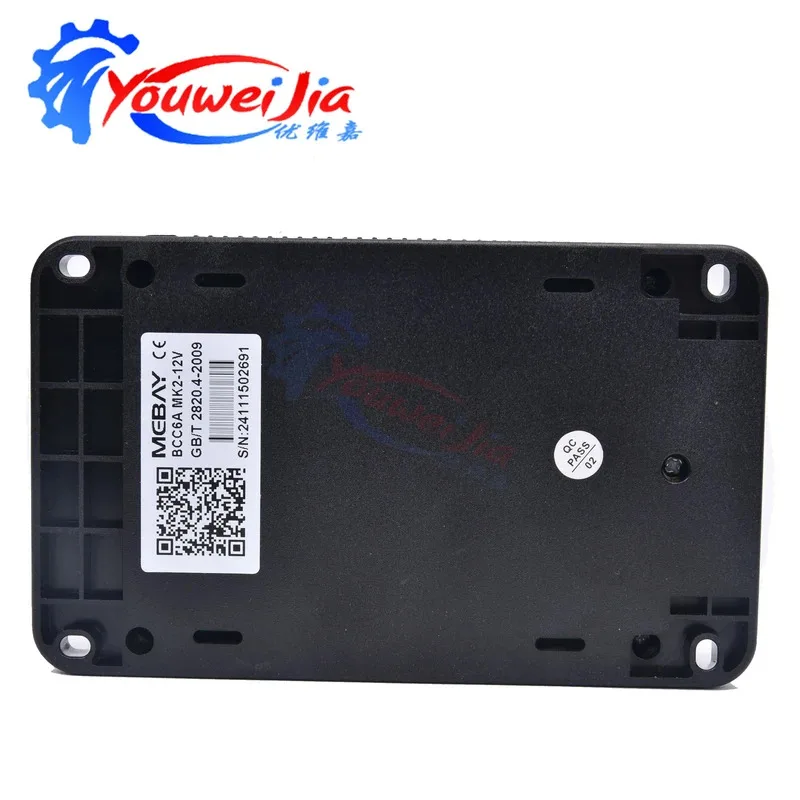 

Умное зарядное устройство Mebay 3A 6A BCC6A MK2: автоматический поплавковый адаптер для дизельных генераторов постоянного тока