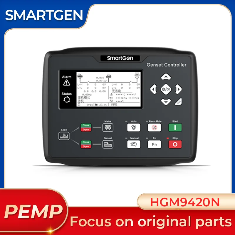 

HGM9420N Genuine SmartGen Diesel Generator Set Controller 4G Network Mobile Phone APP Cloud Control