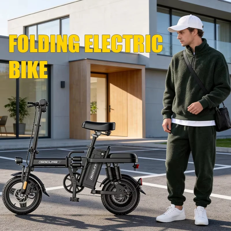 SOCILING 14 Inch Folding Electric Bike for Adults 500W Motor Removable 48V Lithium Battery 8 Shock Absorbers Dual Disc Brake City Commuter E-Bike with LED Headlight image 2