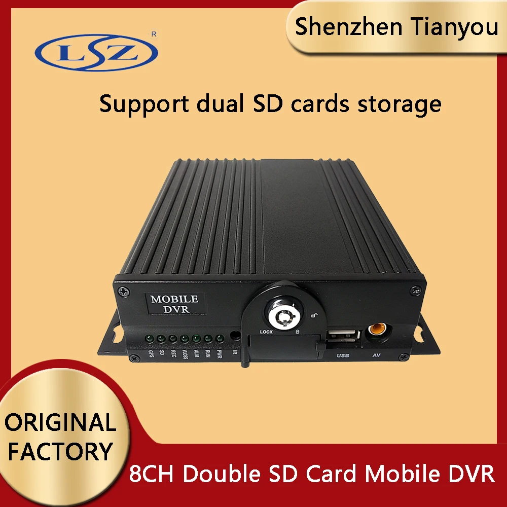 LSZ 공장 도매 H265 실시간 8CH GPS 3G WIFI 1080P HD MDVR 모바일 차량 DVR 카메라 시스템, 트럭 스쿨버스 차량용