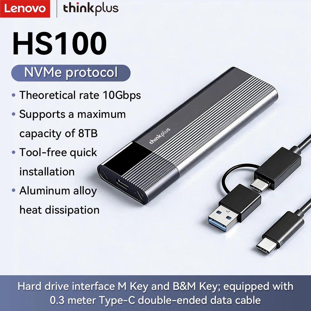 Lenovo ThinkPlus M.2 NVMe SSD Enclosure, 10Gbps USB 3.2 Type-C