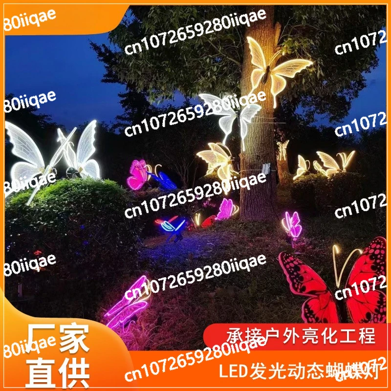 

Dynamic Butterfly, Insect, Model, Light Garden, Landscape LED Outdoor Lighting, Luminous Lamp