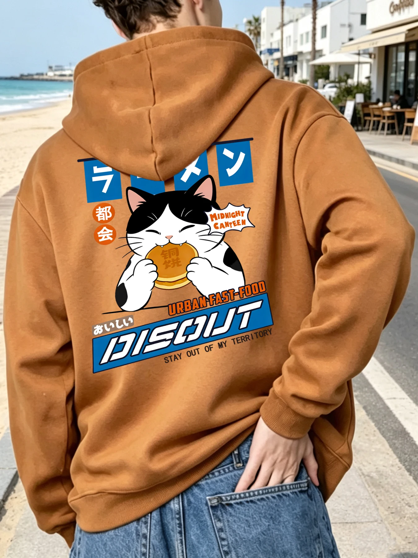 Cows Cats Who Enjoy Eat Braised Gongs Print Mens Basic Hoodie Korean Fleece Clothes Autumn Pocket Top Loose All-Match Streetwear