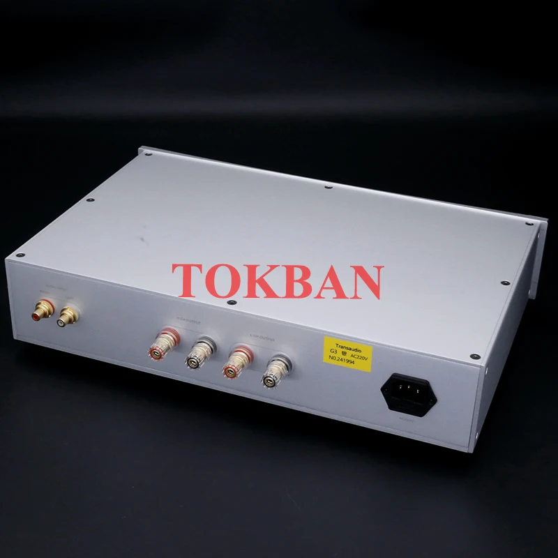 Tokban G3 Goldmund Power Amplifier 200w*2 High Power Low Distortion Low Noise 2.0 HIFI Amplifier Audio