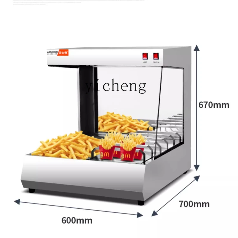 

ZK French Fries Workstation Desktop Display Insulation Cabinet Console Commercial French Fries Machine Fried Chicken Burger Shop