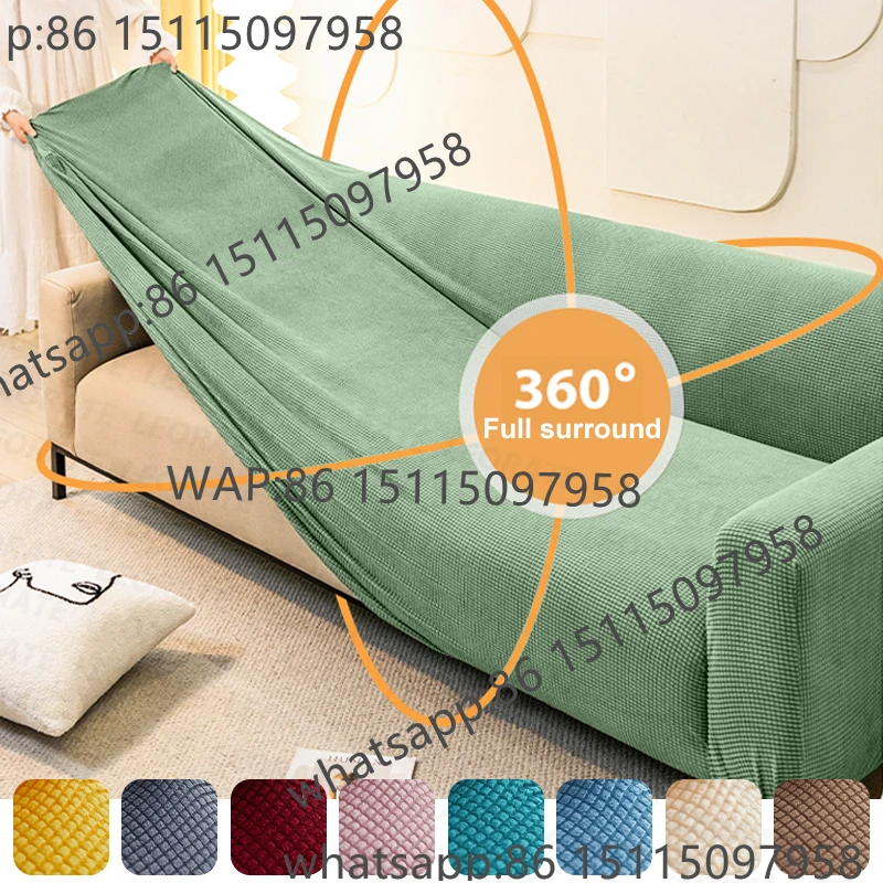 

Эластичный регулируемый чехол для дивана, нескользящий жаккардовый коврик для кресла, тканевый коврик в клетку, чехлы для декора гостиной