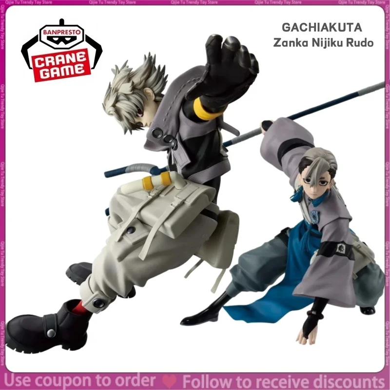 

Genuine Original Banpresto Gachiakuta Vibration Stars Zanka Nijiku Rudo Anime Action Figures Model Toys Birthday Gift Surprise
