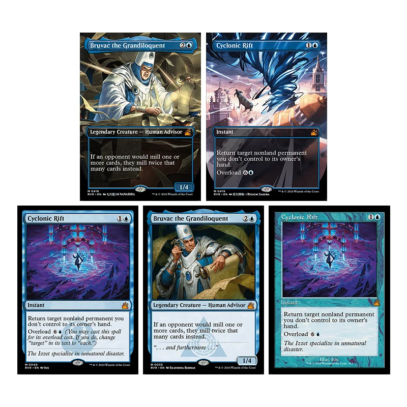 

Magic The Gatherings Storms Trading Card Game Diy Homemade Cyclonic Rift Bruvac The Grandiloquent Collection Card Toys Gift