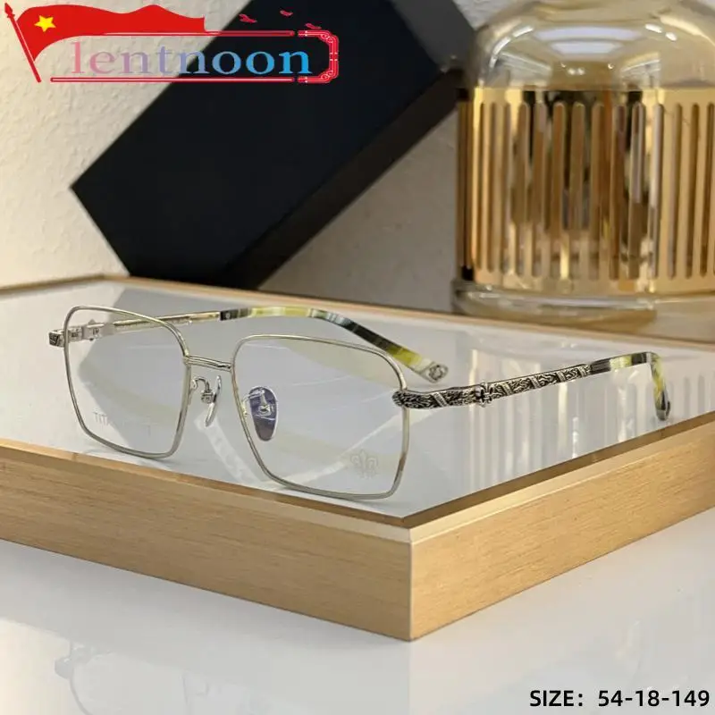 2024 New Fashion Men Glasses Frame Classic Retro Pure Titanium Personality Dragon Decorative Anti-blue Prescription Glasses