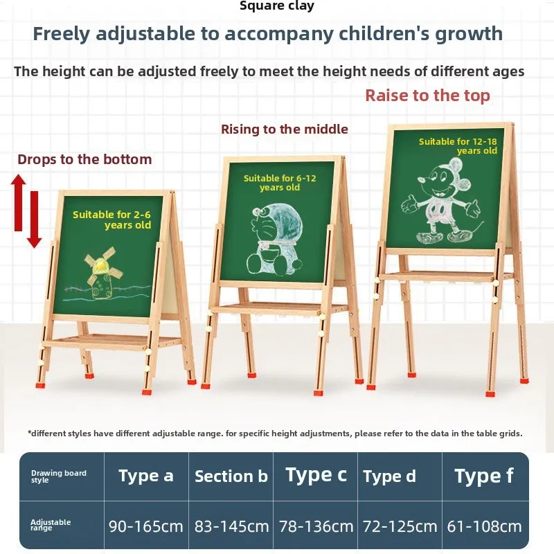 Доска для рисования, маленькая доска, бытовая подставка для студентов, стильная доска для письма, наклейки на стену для доски, игрушки для начальной школы