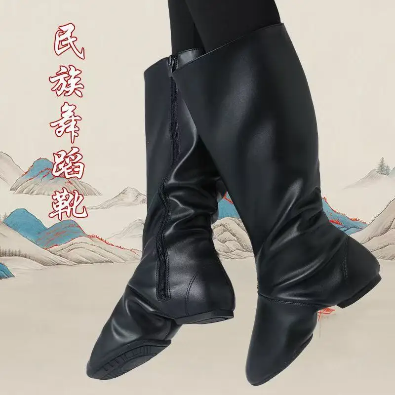 Stivali Mongoli, Scarpe Per Danza Nazionale Delle Minoranze, Stili Mongolo, Tibetano E Xinjiang Con Pelle Morbida E Design Con Cerniera-image