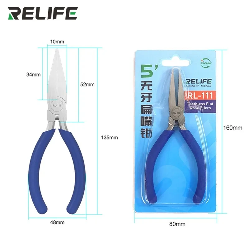RELIFE-Alicata lisa do nariz para o eletricista, ferramentas manuais do reparo eletrônico, dureza alta, desdentado, RL-111, 5"