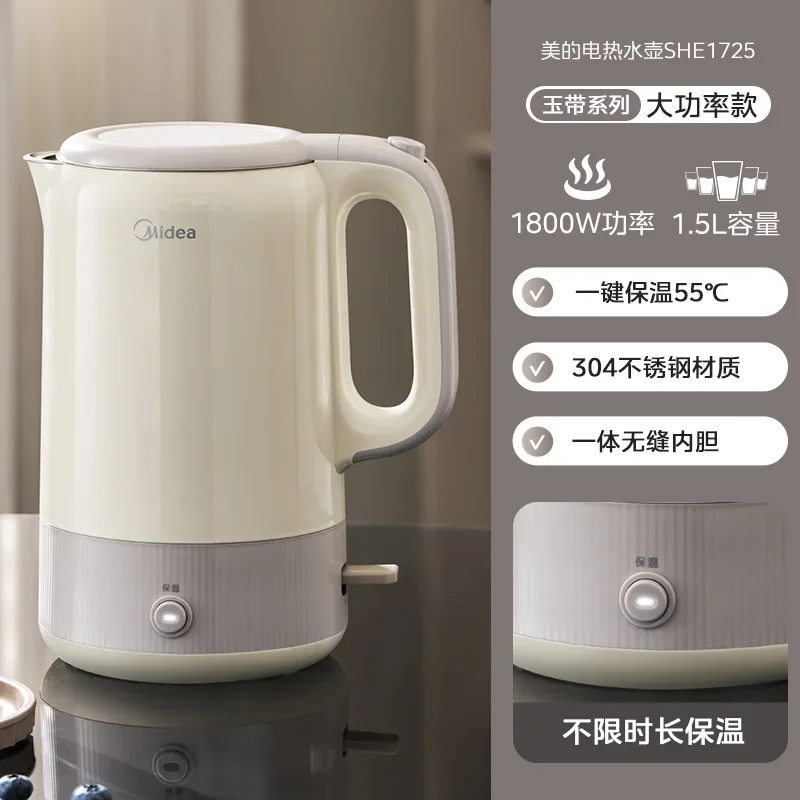 Автоматический электрический чайник 220 В с корпусом из нержавеющей стали для дома и офиса