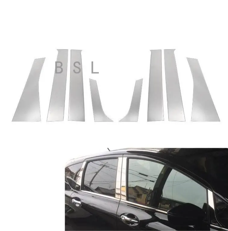 

Stainless Steel WINDOW PILLAR Trim Car Styling Cover Accessories FOR NISSAN NOTE E12 2009-2018