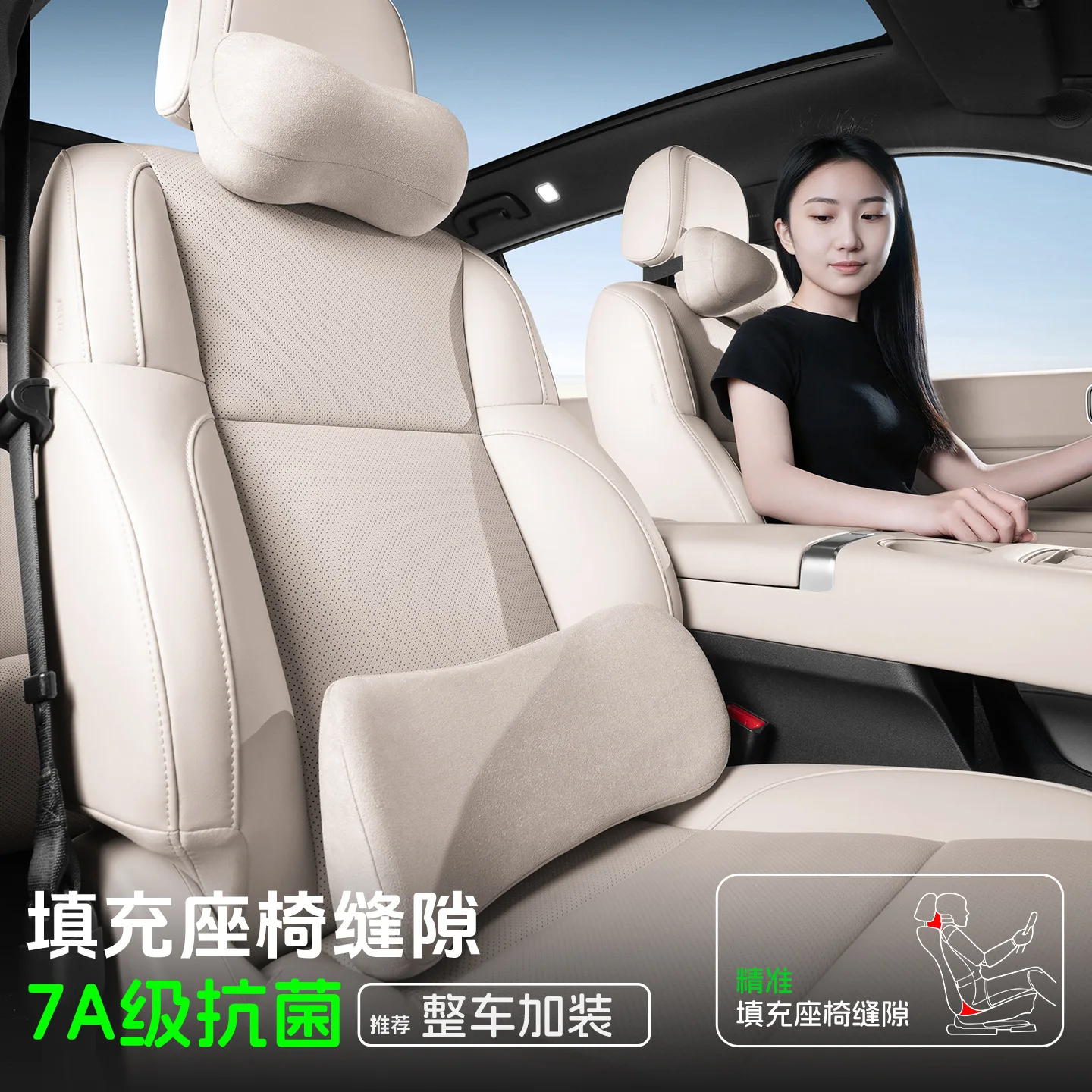 Memory Foam Car Neck Pillow&Lumbar Support Cushion,Breathable Auto Headrest With Adjustable Buckle Strap,Vehicle Waist Support
