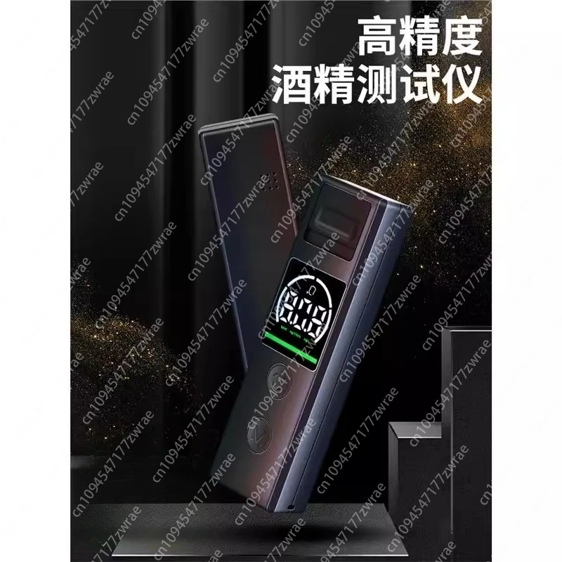 

Alcohol measuring device, blowing type drunk driving detector, self-check and self-test