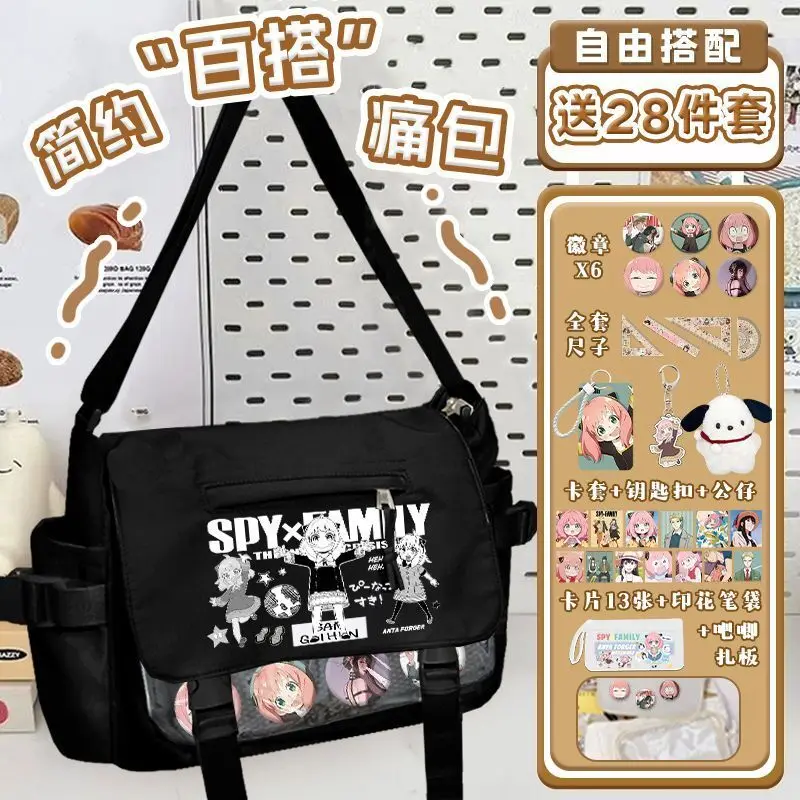 Spy X Family Backpack For Elementary School Girls, Cute Crossbody Large Capacity Shoulder Bag, Aniya Ani