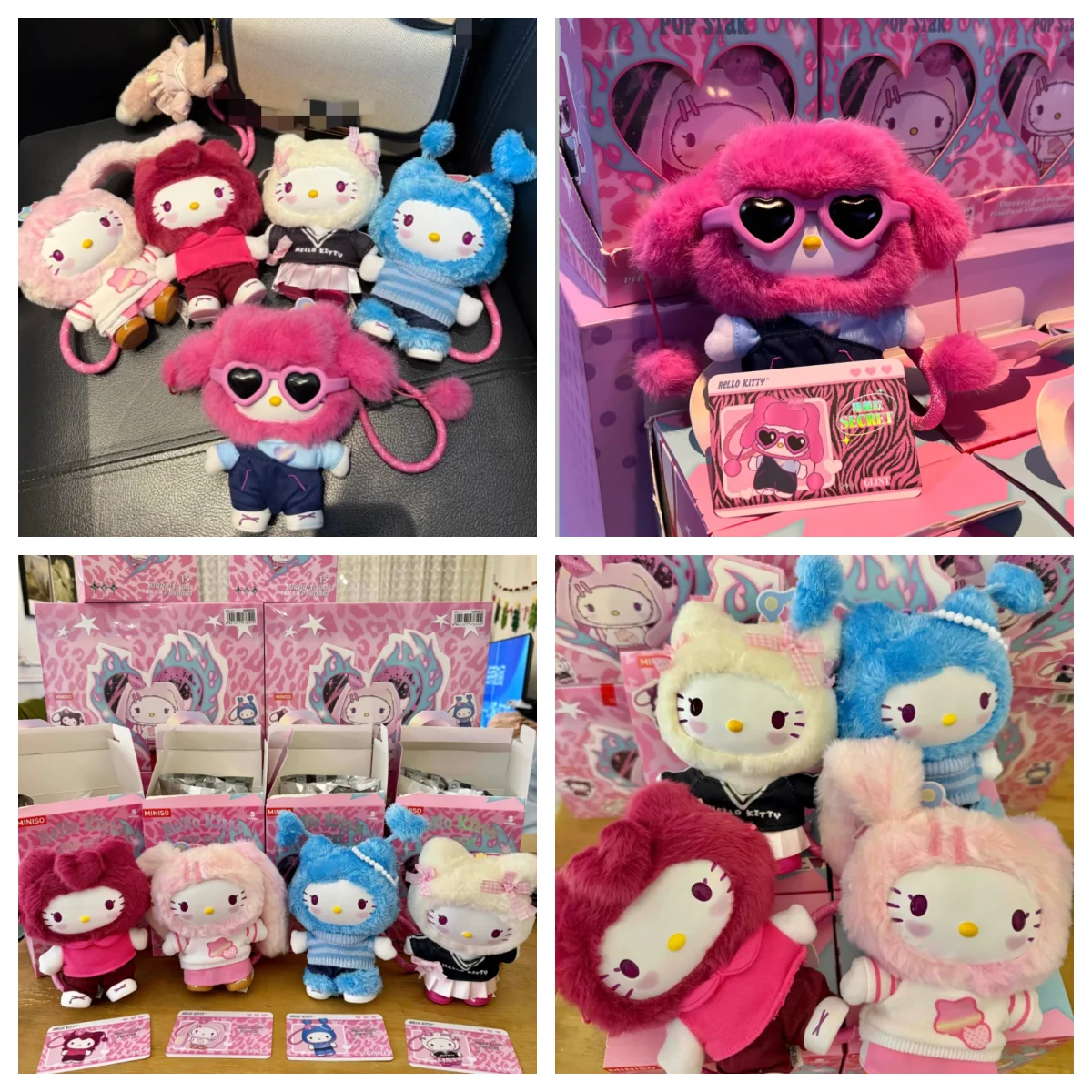 

Аутентичная виниловая плюшевая слепая коробка серии Hellokitty Popstar, подвеска Hello Kitty, подарок, милая и крутая группа для девочек, стиль, хороший подарок