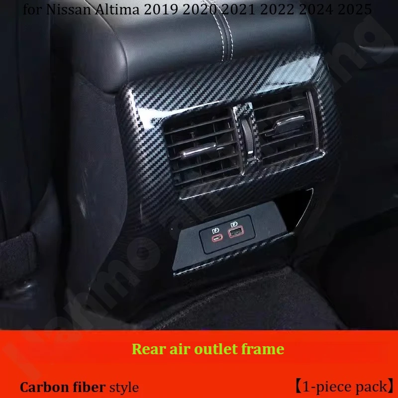 for Nissan Altima 2019 2020~2025 Door armrest panel frame/glass lift decorative sticker/interior modification view 6