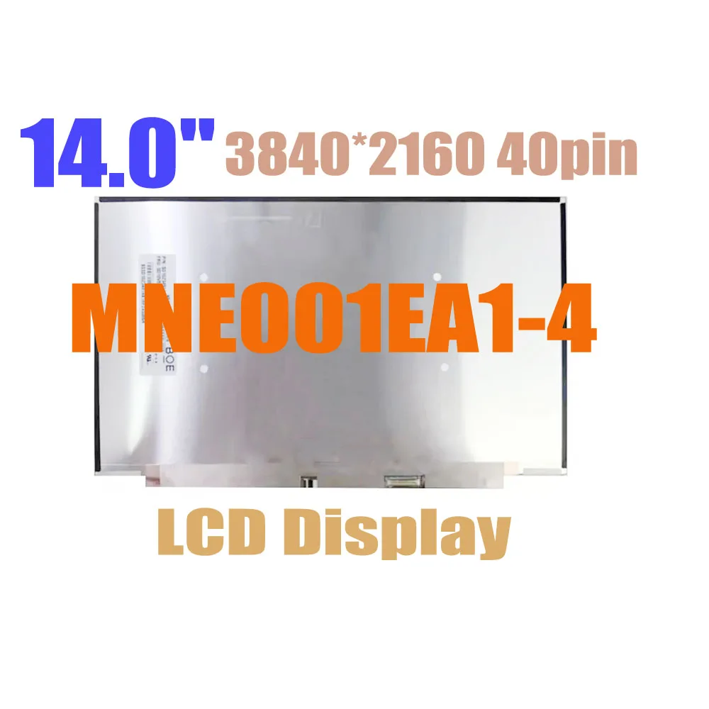 MNE001EA1-4 Fit MNE001EA1-1 14.0