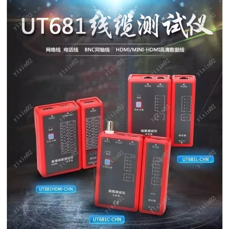 UNI-T UT681L RJ45 RJ11 Cable LAN Tester Network Cable Telephone Line Dual-use Tester LED Status Display NC Repair Tool