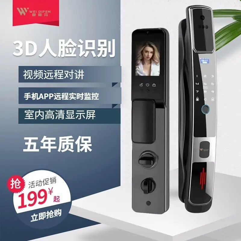 3D Face Recognition Smart Lock for Home Door with Fingerprint Password Remote Control and Video Intercom for Security Door