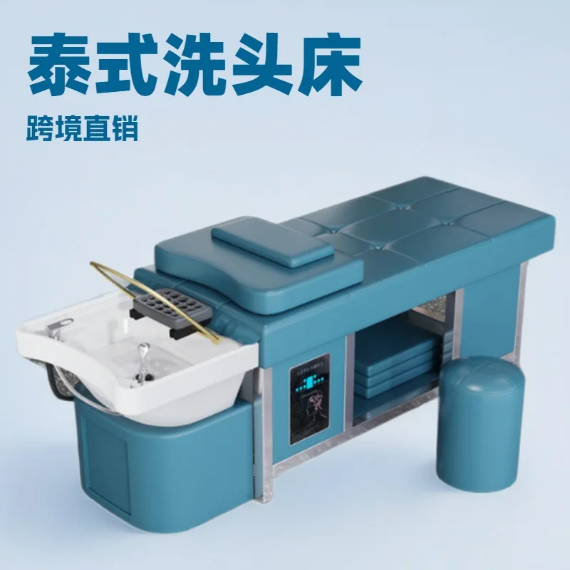 

Cross-border direct sales Thai massage shampoo bed hair salon special multi-functional fumigation water circulation constant