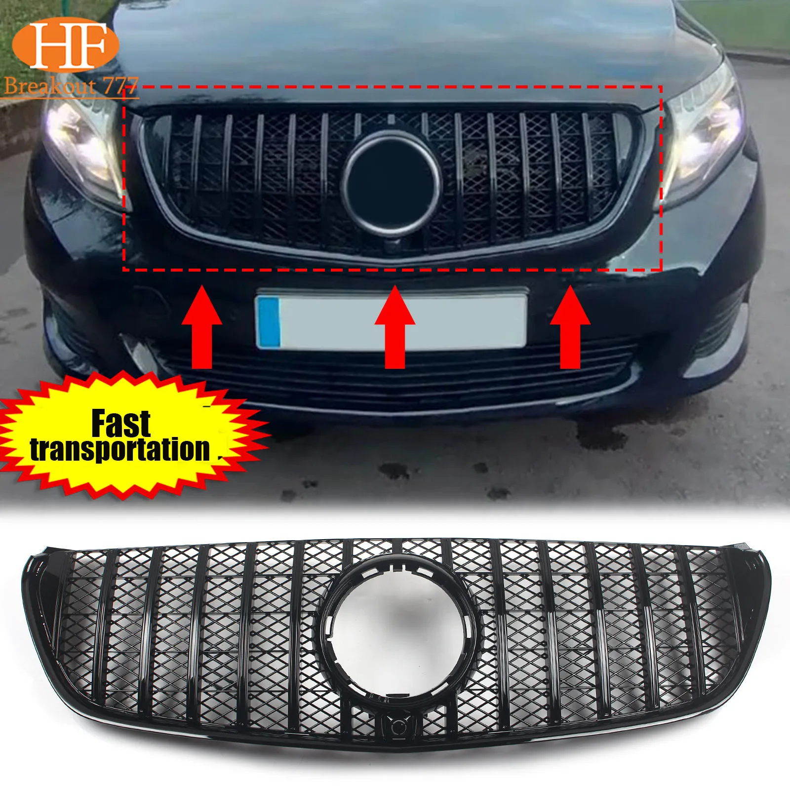 

Front Inlet Grille Bumper Grill For Mercedes-Benz V Class W447 V220 V250 V260 V300 2016-2020