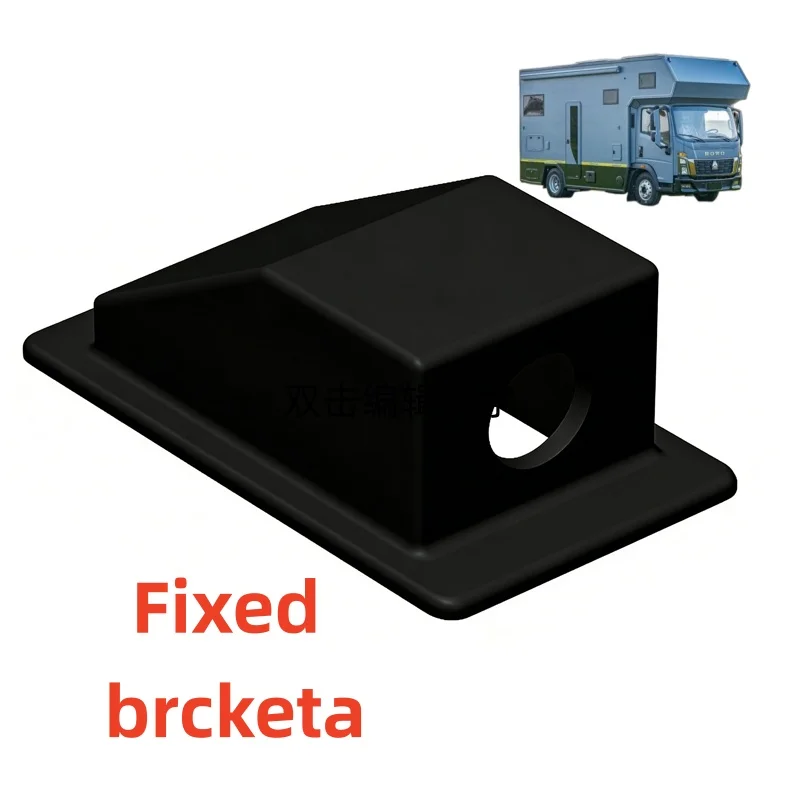 RV Solar Roof Single Point Mount Bracket, Awning Tent Pole Fixing Support Holder Anti-Wind Outdoor Camping Accessories