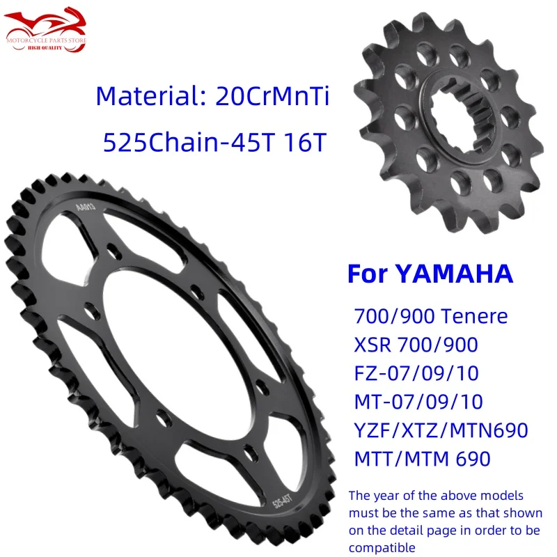 525 Chain 45/16 Tooth Sprocket For Yamaha YZF-R7 YZF/XTZ/MTN/MTT/MTM 690 850 890 1000 XSR 900 700 Tenere MT-07/09/10 FJ-09 FZ-10