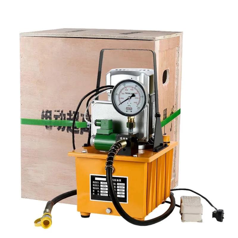 

DOOROOM HHB-700A High Pressure Electric Hydraulic Pump Oil Pressure Pump with Solenoid Valve and Pedal