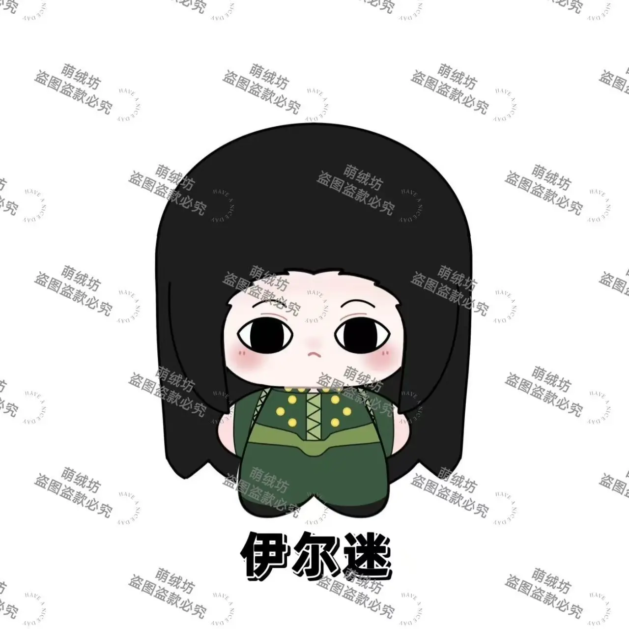 هنتر × هنتر كيلوا زولديك غون فريكس إيرومي زوروديكو إيلومي زولديك كورابيكا فيتان بوتو أنيمي بلوشيز قلادة المفاتيح