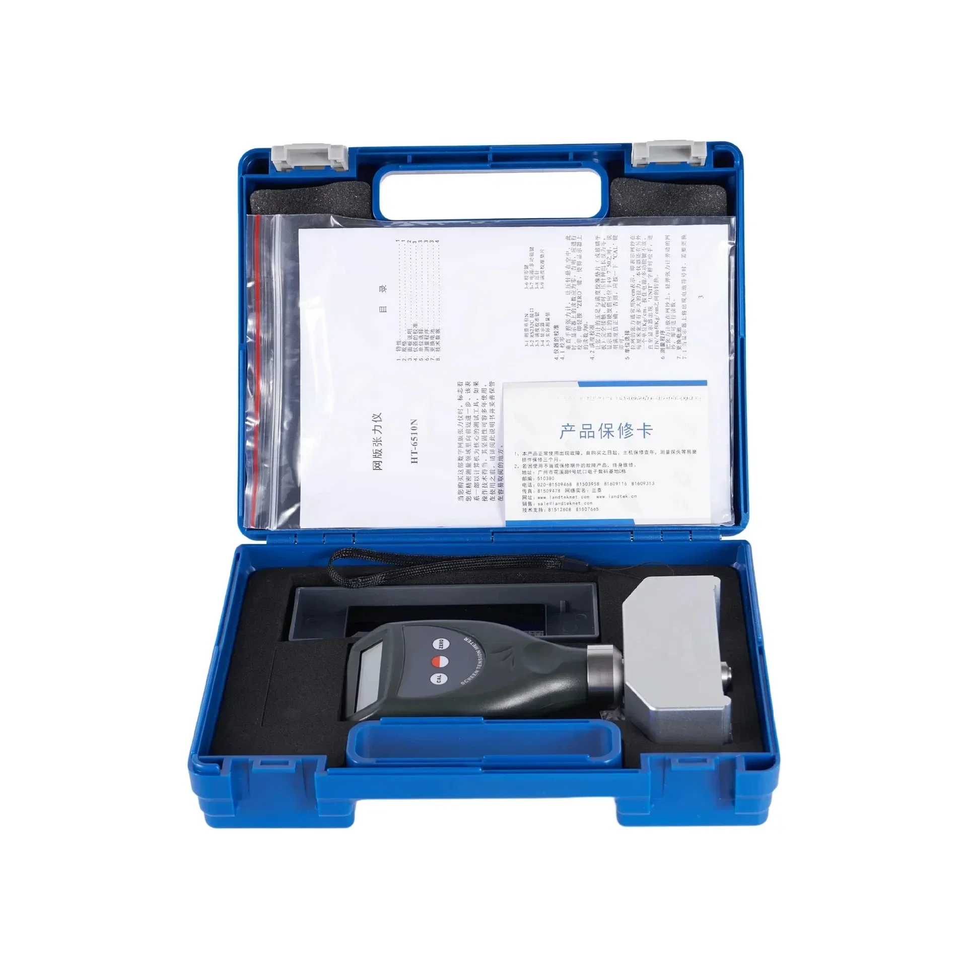 Screen Tension Mete…