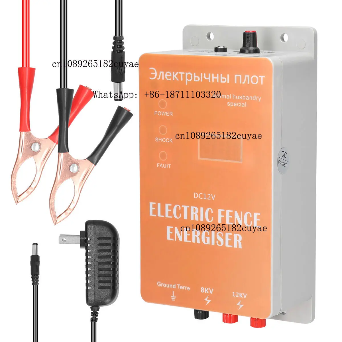 Electric Fence for Animals Energizer Charger High Voltage Pulse Controller Poultry Farm Electric Fencing Insulators Shepherd