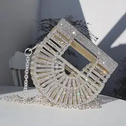 Women's Half-Moon Evening Bag Luxury Designer Rhinestone clutch bag Fan Shape Golden Party Bag Mini Sparkling Wedding Purse