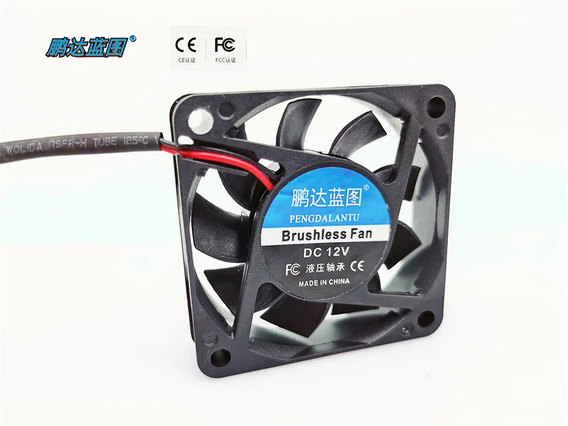 Pengda blueprint 6015 6017 hydraulic bearing 12V 0.16A 6CM DC brushless cooling fan60*60*15MM