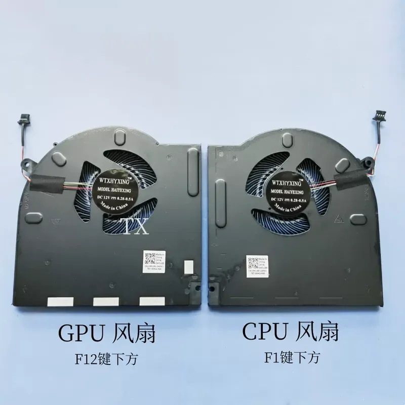 New Fan for DELL Alienware M17 R3 M17 R4 P45E 0H5TYJ 0CNV63