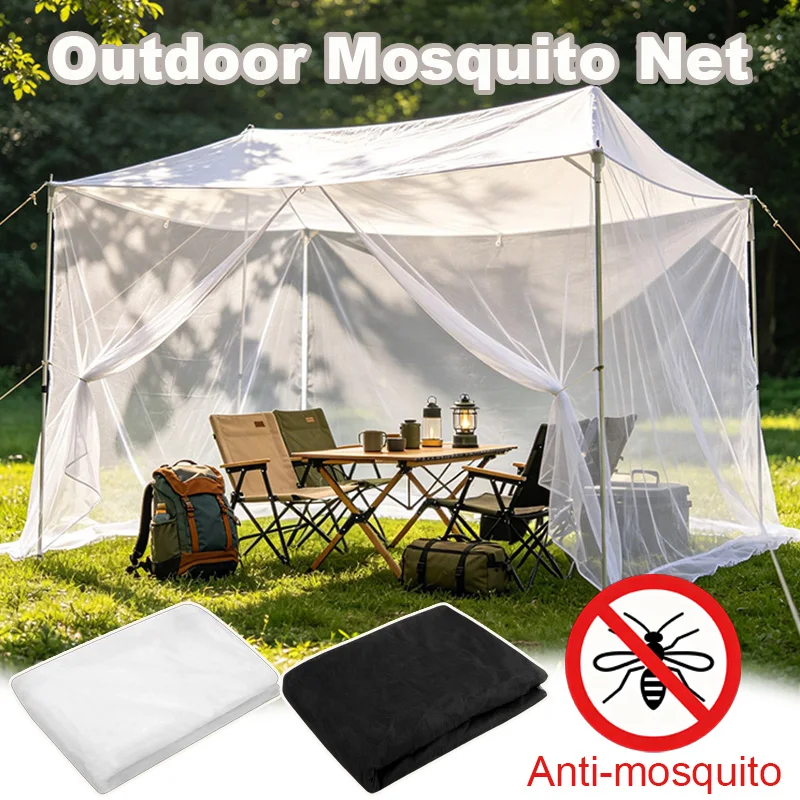 1PC Versatile Garden Protection Net Anti-Mosquito Bird Insect Screen Crop Flower Fruit Cover Net for Courtyard Balcony Home Use