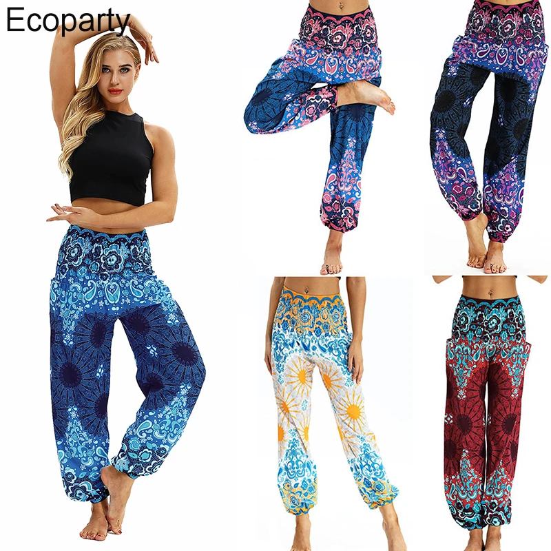 Pantalones de Yoga para mujer, pantalón holgado, cómodo, Multicolor, bohemio, estampado Floral geométrico, pierna ancha