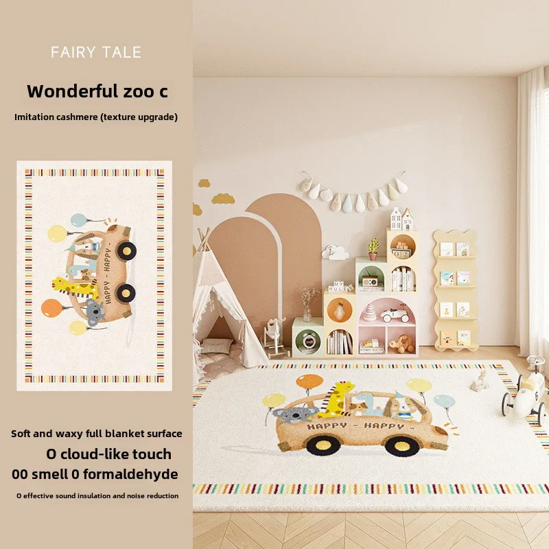 

Cross-border imitation cashmere children's room carpet thickened girl study floor mat reading area carpet winter floor mat